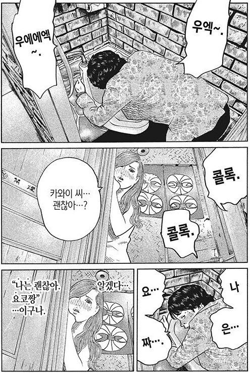 img/23/07/16/1895a6c438357cdec.png