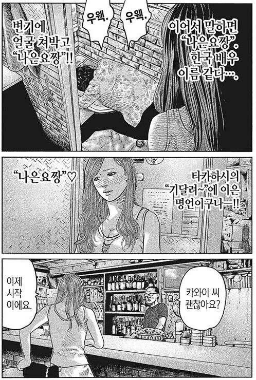 img/23/07/16/1895a6c45be57cdec.png