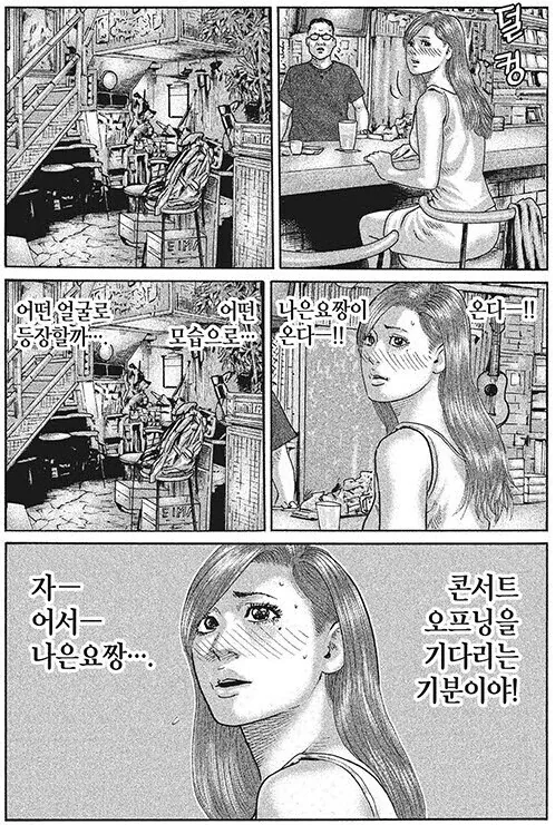 img/23/07/16/1895a6c46fa57cdec.png