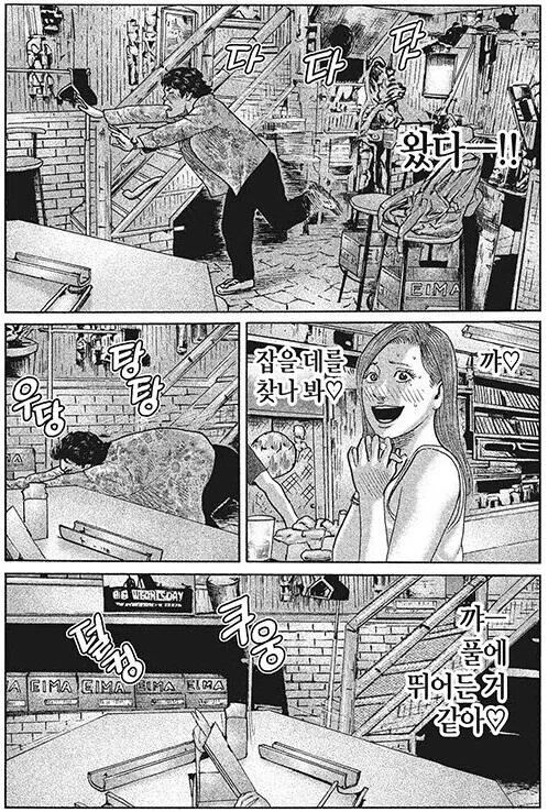 img/23/07/16/1895a6c48e657cdec.png