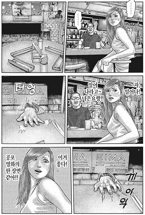 img/23/07/16/1895a6c4af657cdec.png
