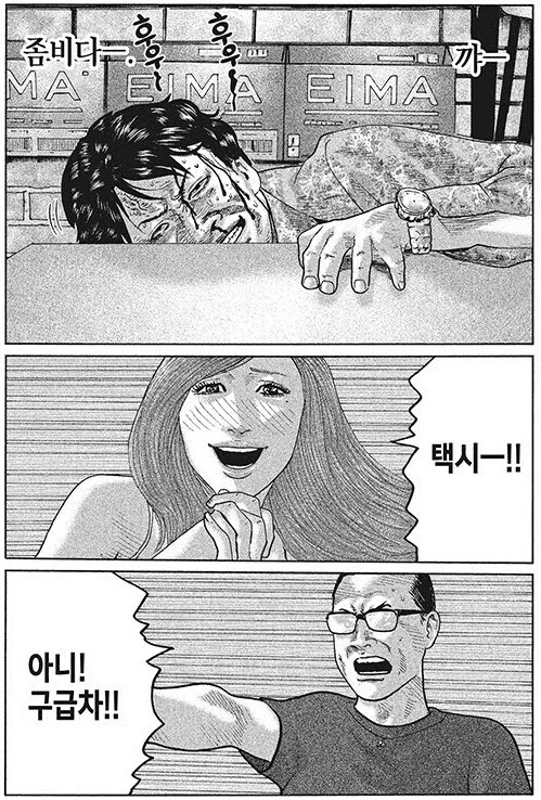 img/23/07/16/1895a6c4cde57cdec.png