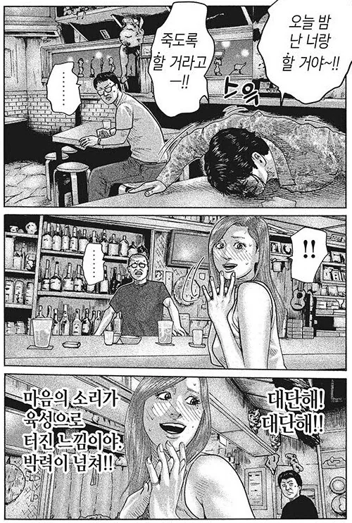 img/23/07/16/1895a6c517357cdec.png