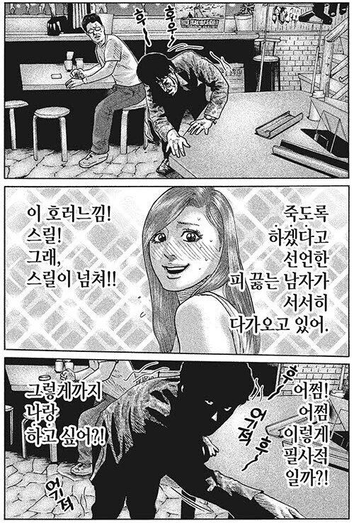 img/23/07/16/1895a6c52e957cdec.png