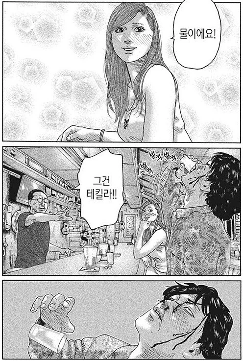 img/23/07/16/1895a6c6e2057cdec.png
