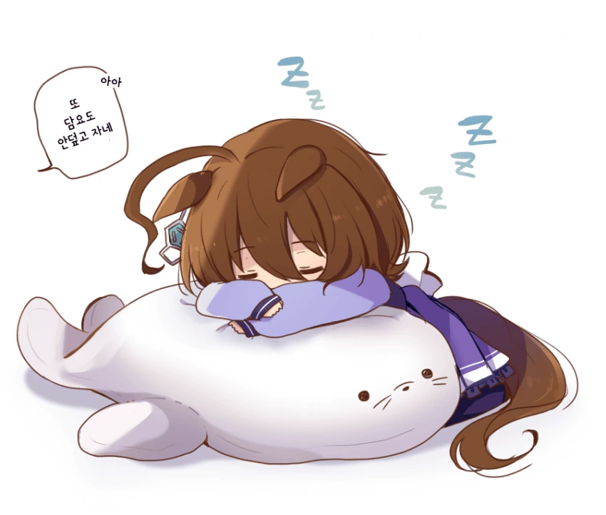 manga_2897463_005.webp