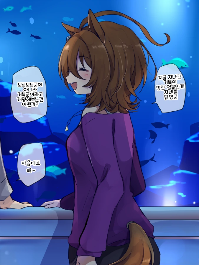 manga_2897463_014.webp