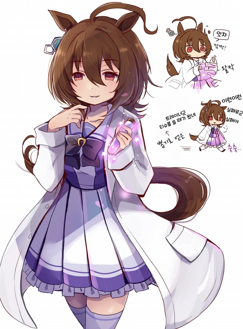 manga_2897463_018.webp