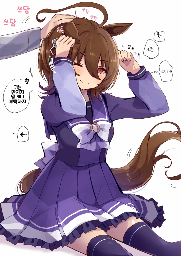 manga_2897463_019.webp