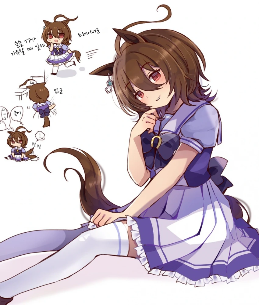 manga_2897463_021.webp