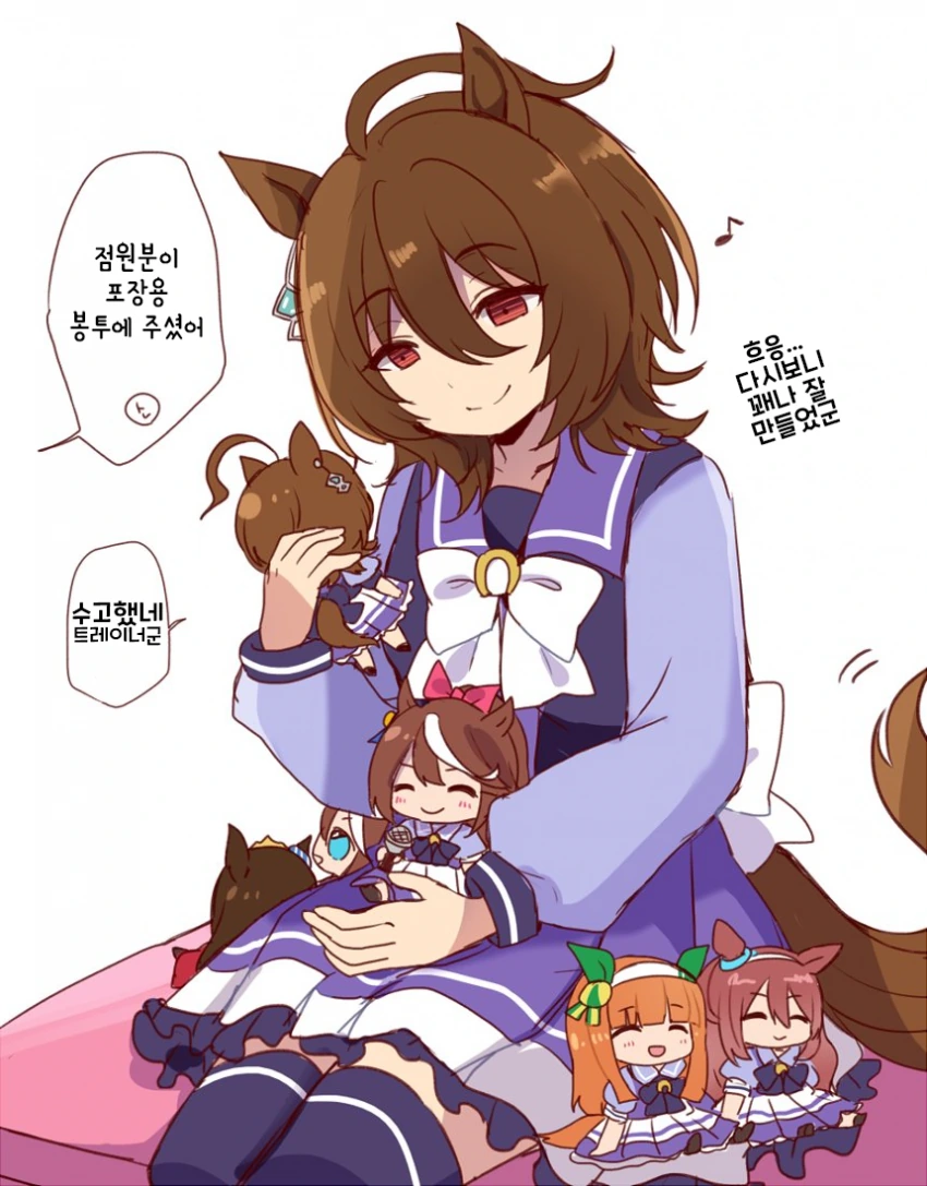 manga_2897463_022.webp