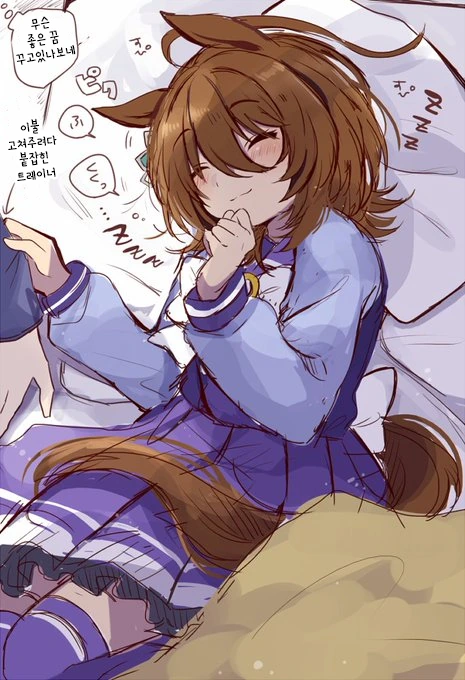 manga_2897463_025.webp