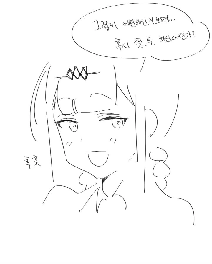 manga_2902607_003.webp