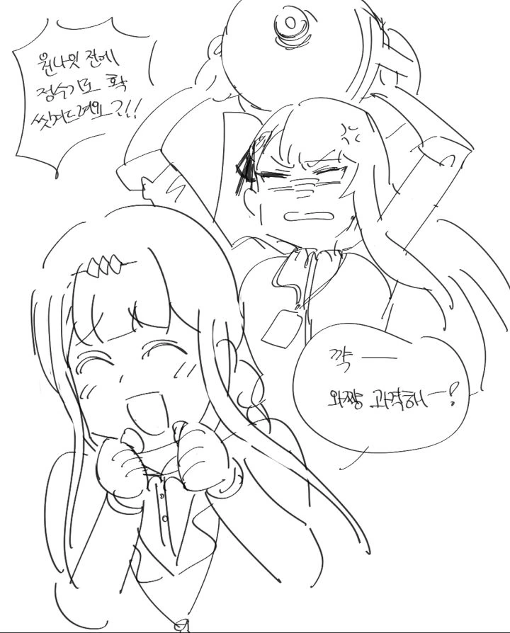manga_2902607_004.webp