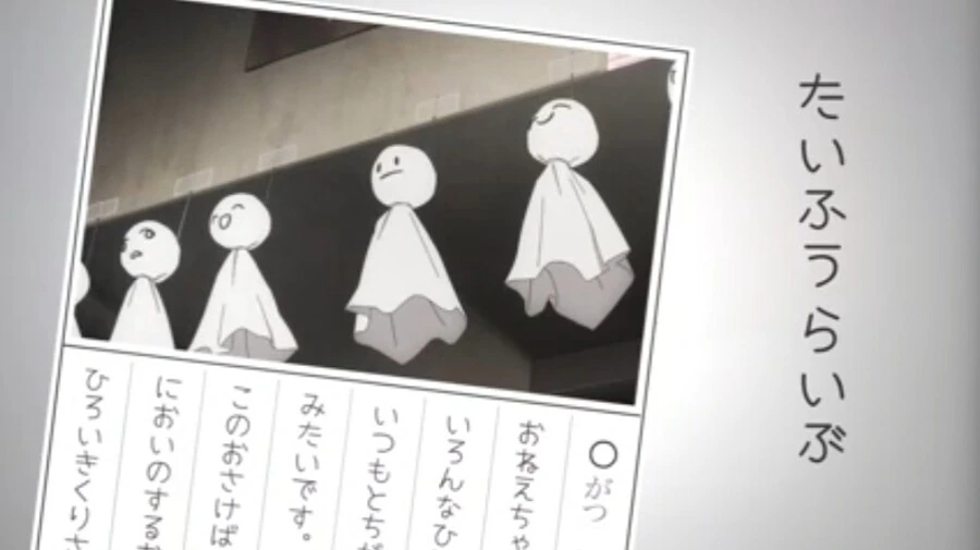 manga_2937472_005.webp