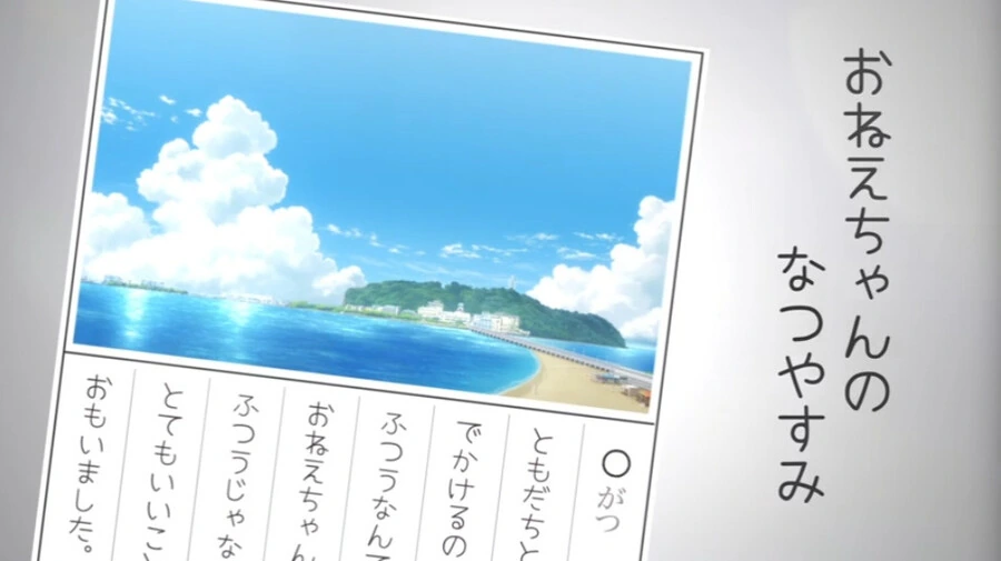 manga_2937472_006.webp