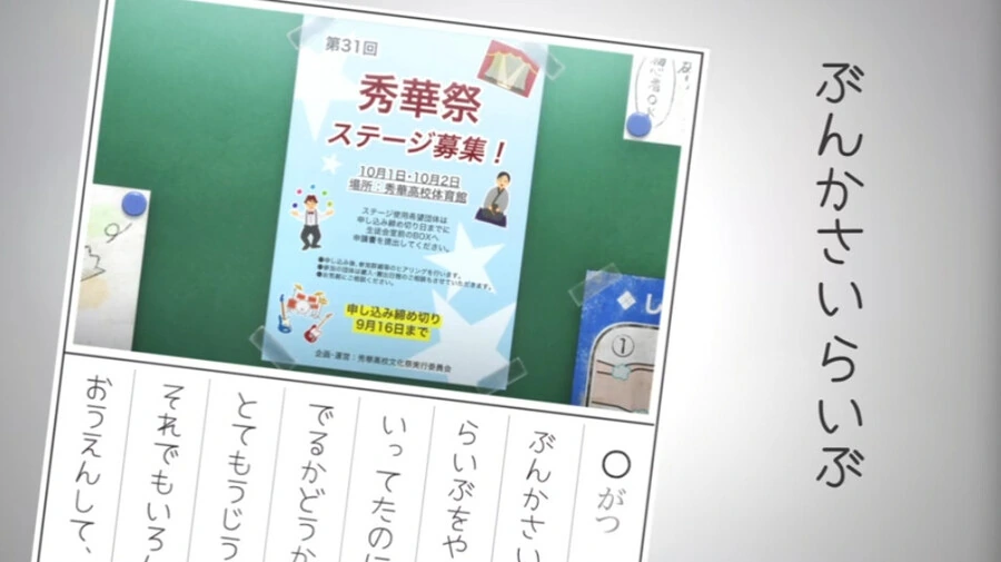 manga_2937472_007.webp