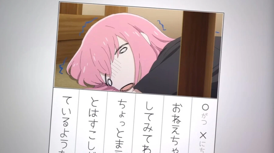 manga_2937472_015.webp