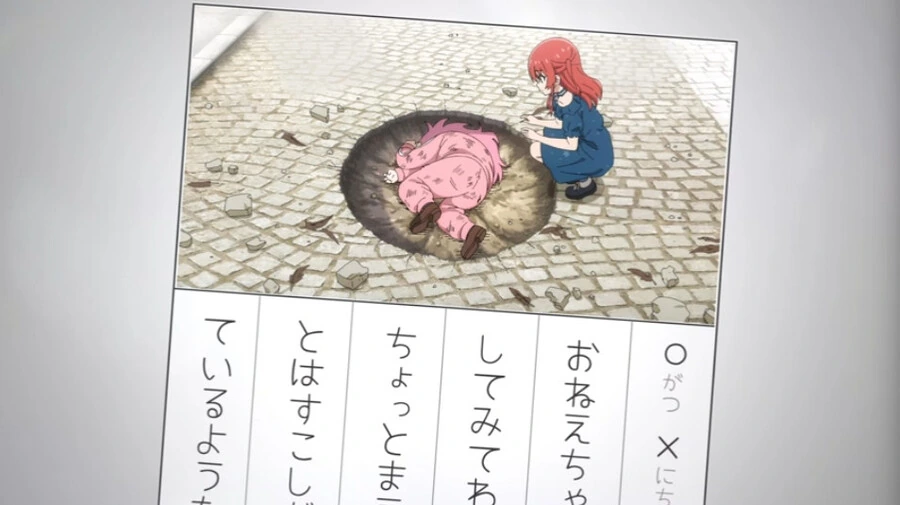 manga_2937472_016.webp