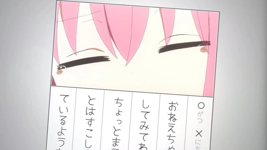 manga_2937472_018.webp