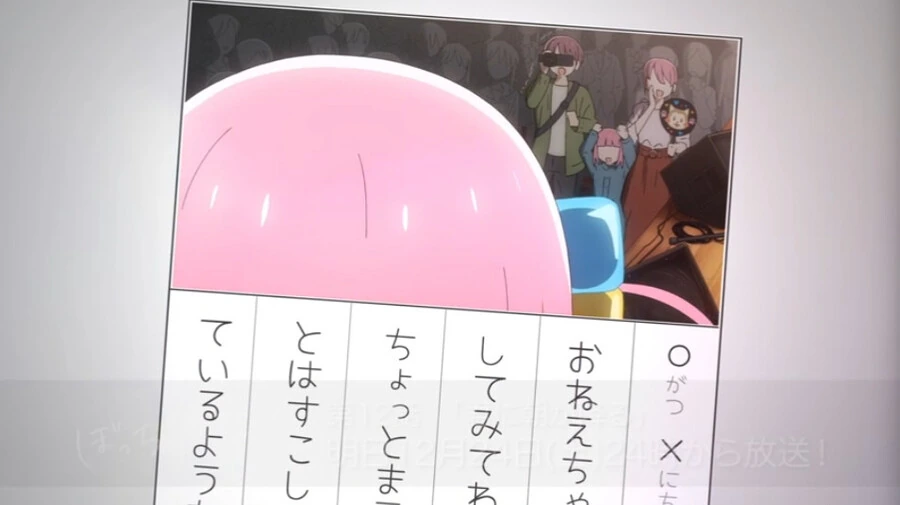 manga_2937472_019.webp