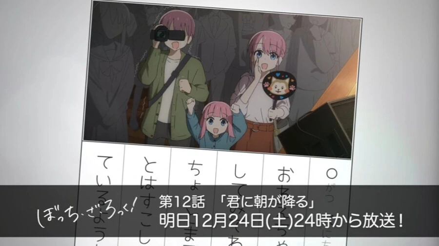 manga_2937472_020.webp