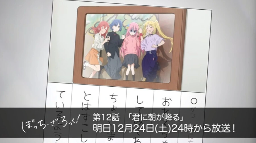 manga_2937472_021.webp