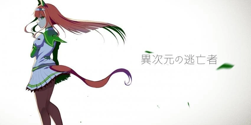manga_2955495_002.webp