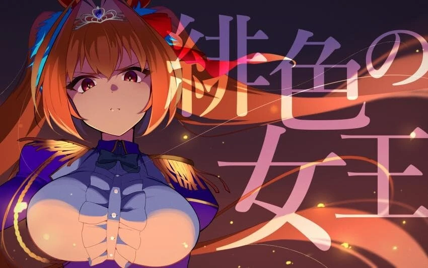 manga_2955495_003.webp