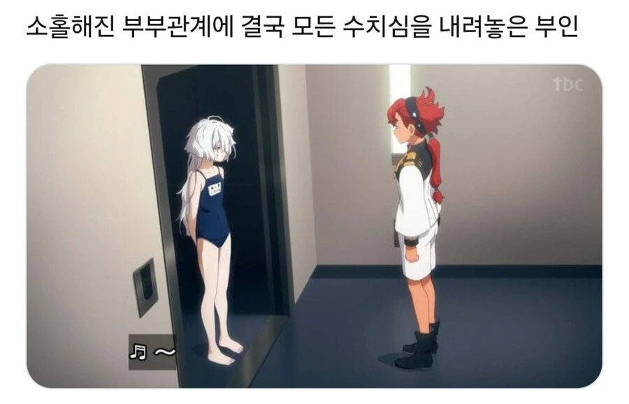 (나히아)ㅃㄷㅇ 대표 이미지