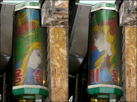 건담) 이건 건탱크가 아니라 털탱크임 대표 이미지