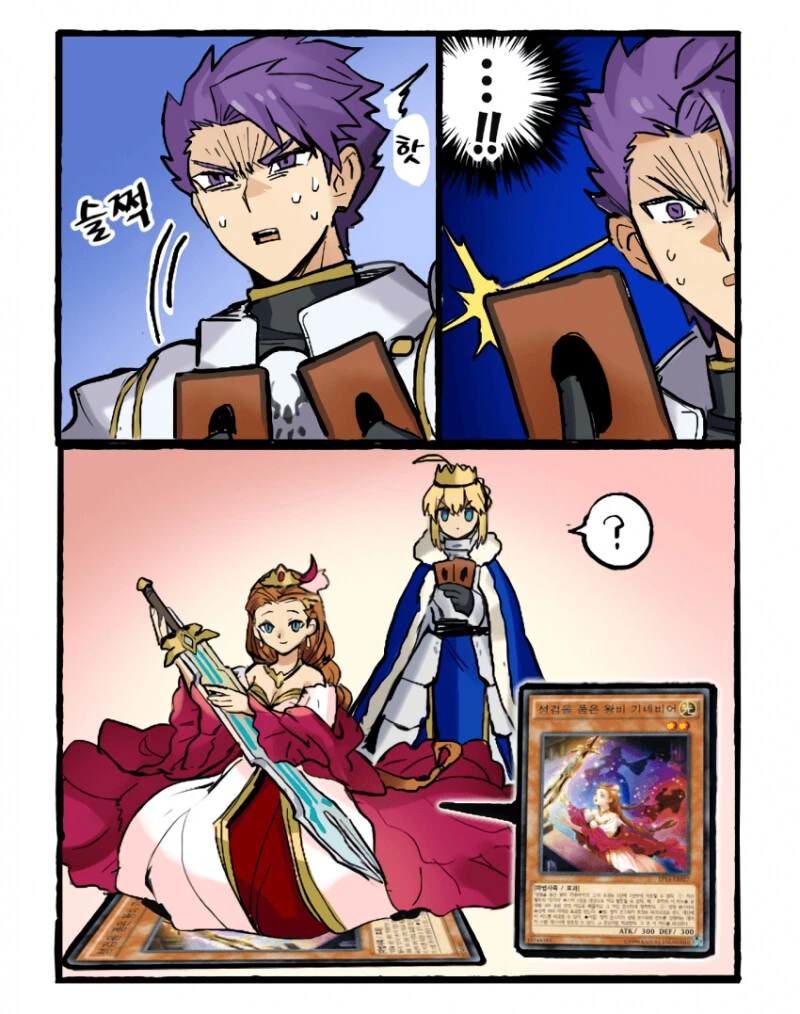 manga_3763422_002.webp