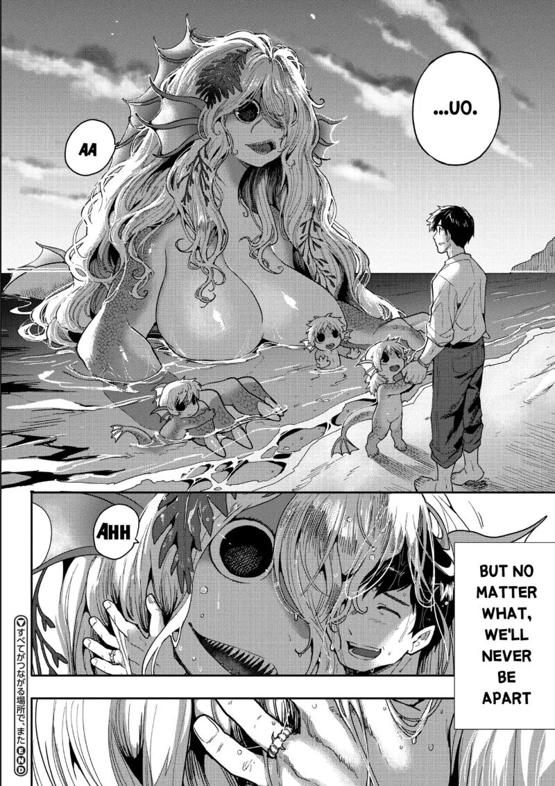 버튜버)쪽쪽이 사서 빠는 버튜버.manhwa 대표 이미지