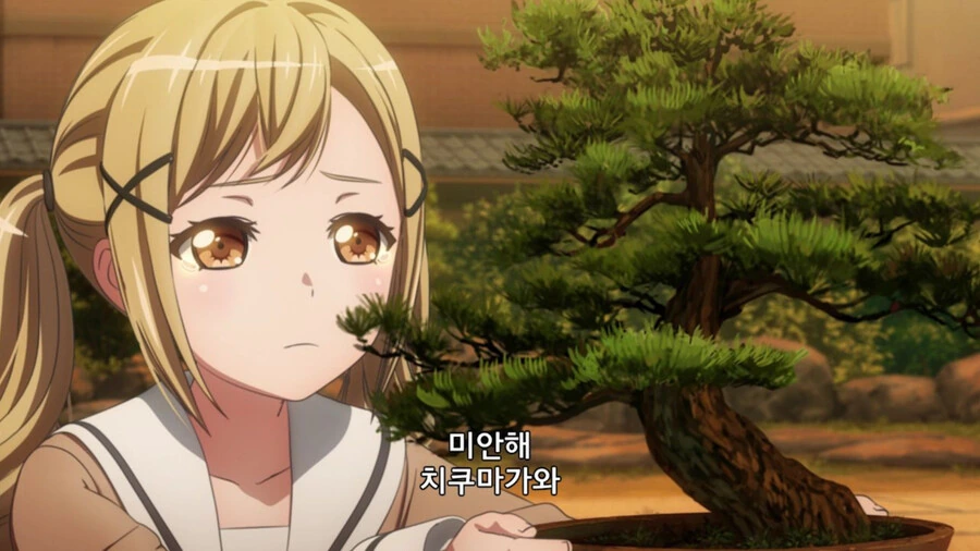 manga_3975516_002.webp