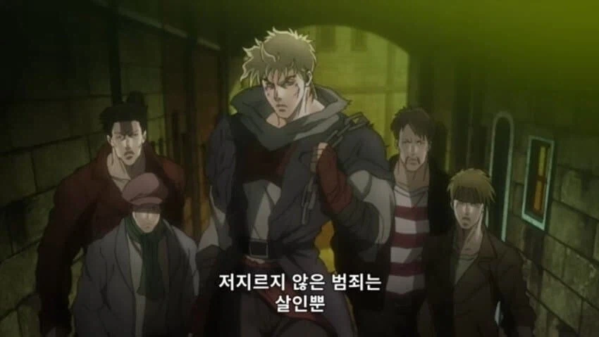 데레데레 행보관.manwha 대표 이미지