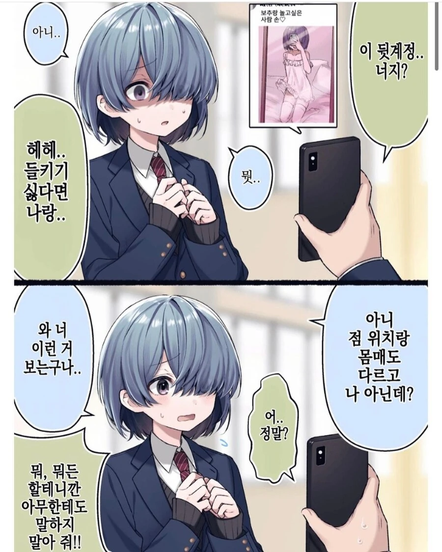 건담)50주년 영상에 나타난 꼰대.jpg 대표 이미지
