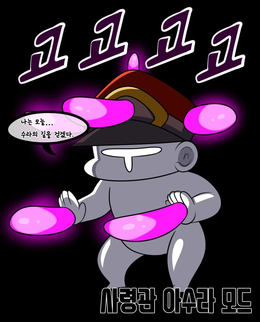manga_439682_005.webp