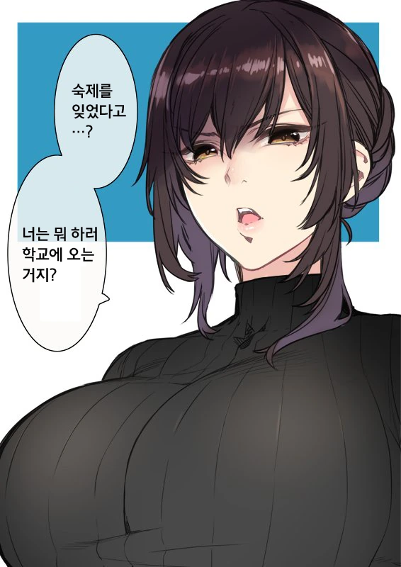 가면라이더)빌드 개그신 클립 보는데 대표 이미지