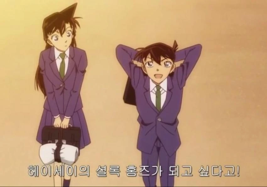 동생을 살뜰하게 보살피던 누나.manhwa 대표 이미지