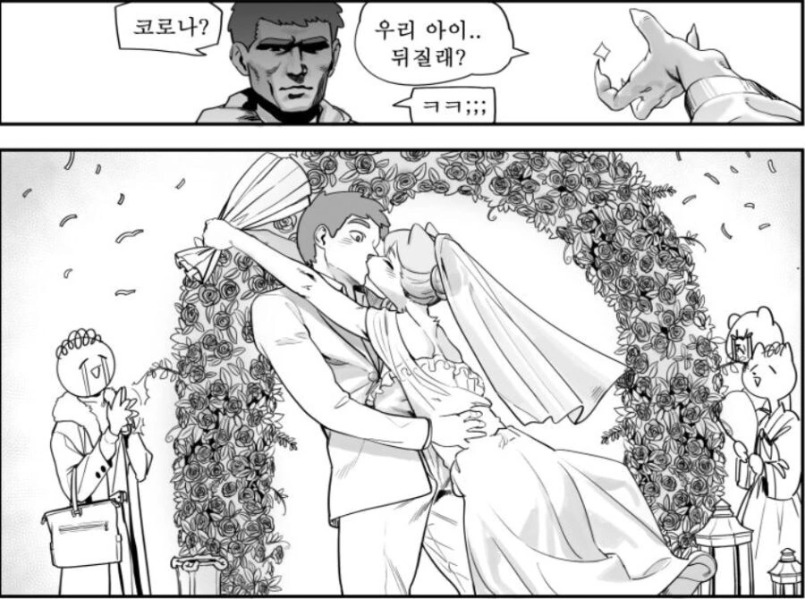 manga_65891615_002.webp