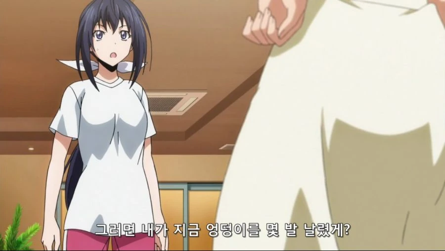 [경녀]엉덩이를 시원하게 날리다_3.jpg