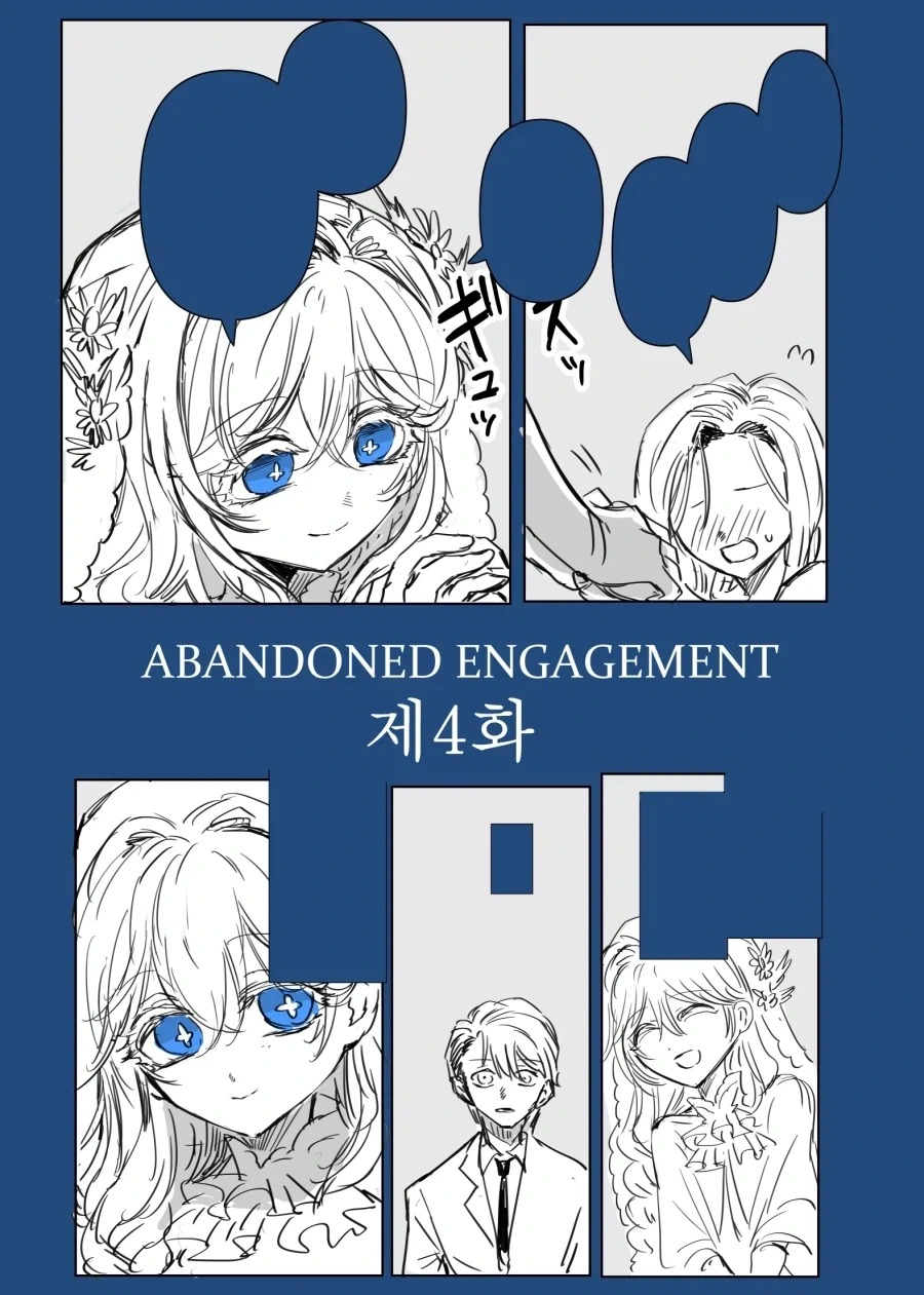 유희왕) 만화 초기에 담백하게 사기였던 카드 대표 이미지