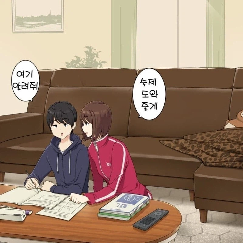동생을 아끼는 누나 그림체 만화_2.webp