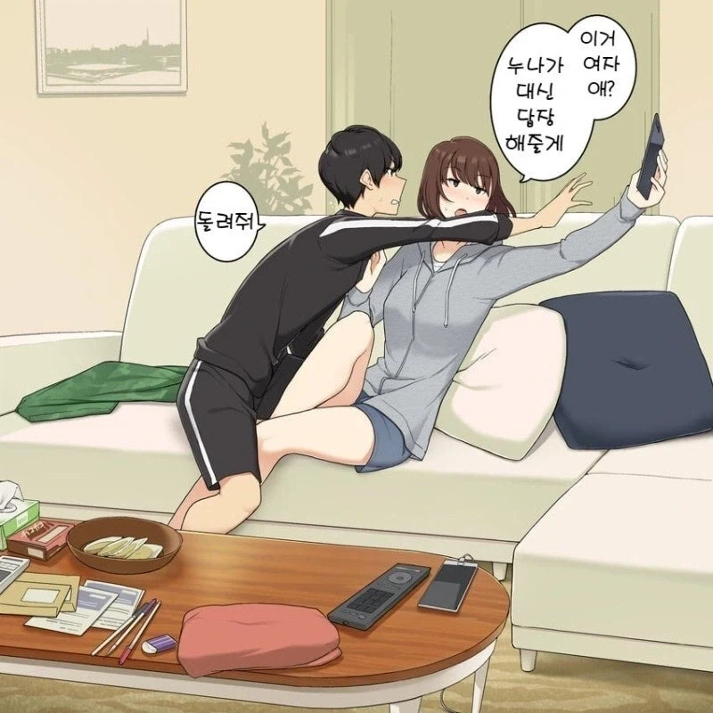 동생을 아끼는 누나 그림체 만화_3.webp