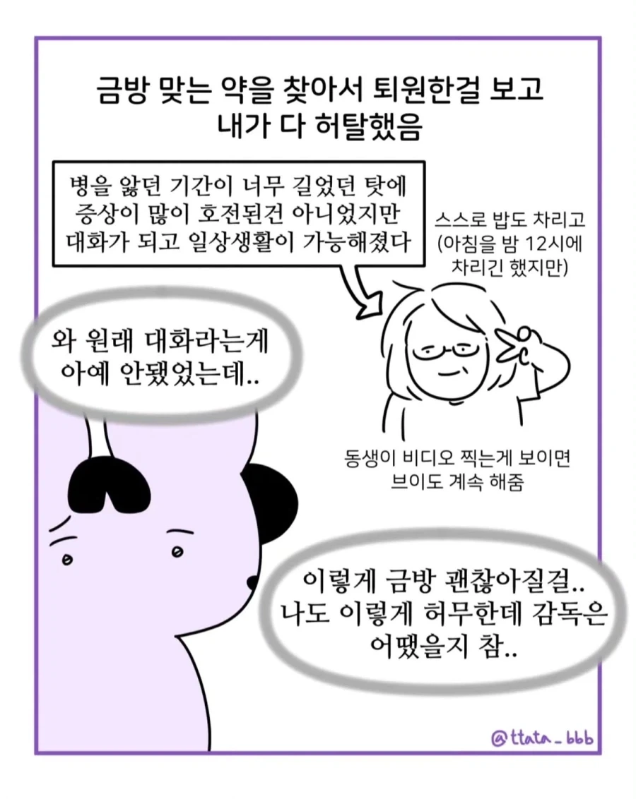 영화
