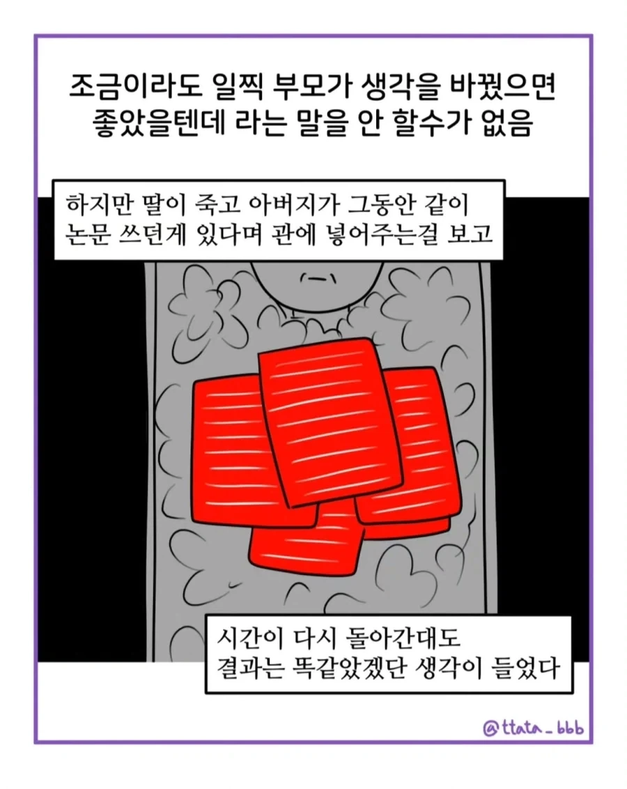 영화