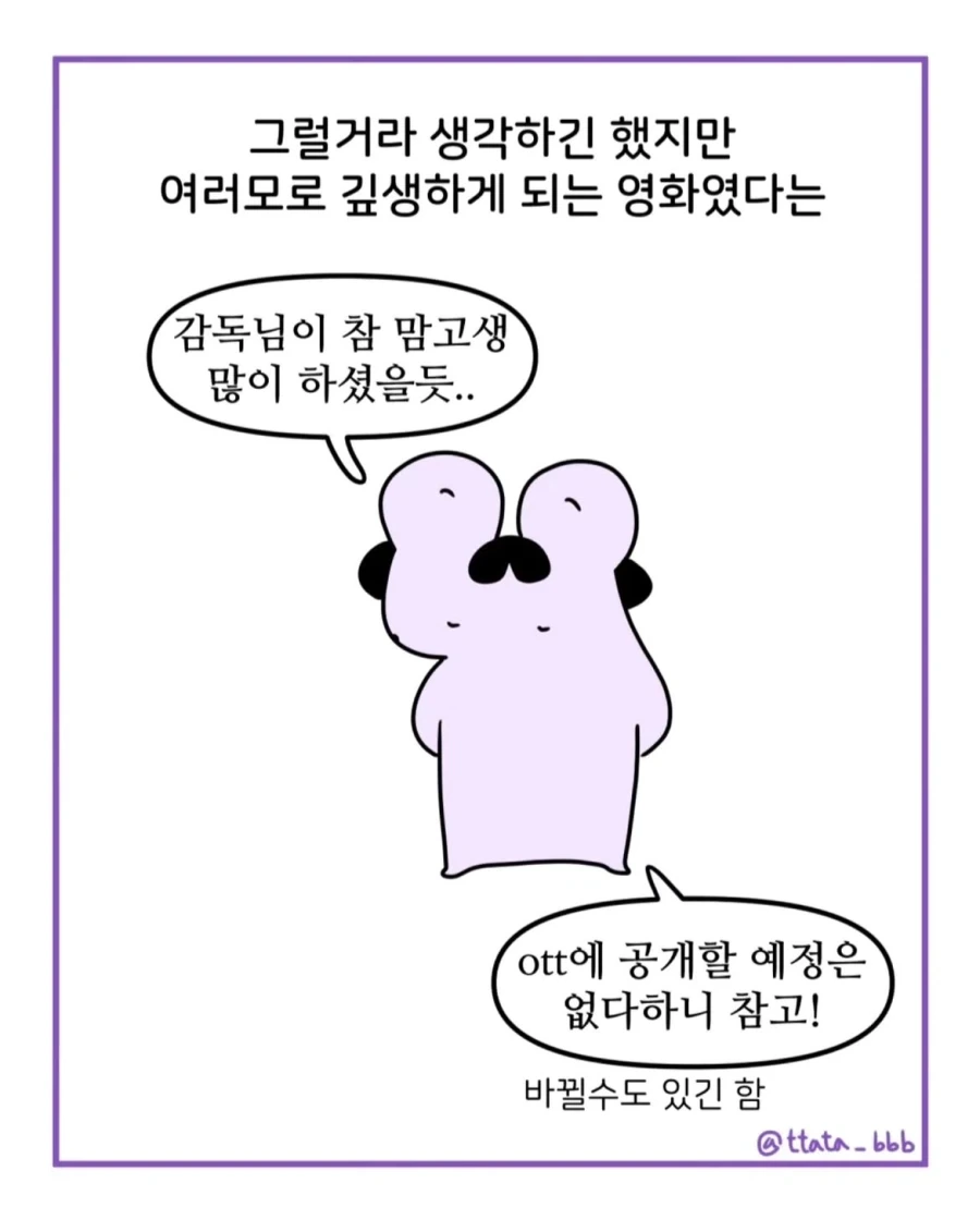 영화