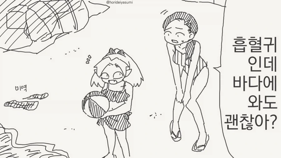 프리코네) 배신 하는게 납득할만한 애니판 캬루 대표 이미지
