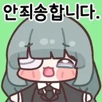 할아버지한테 TS물약을 먹이는manga_4.webp