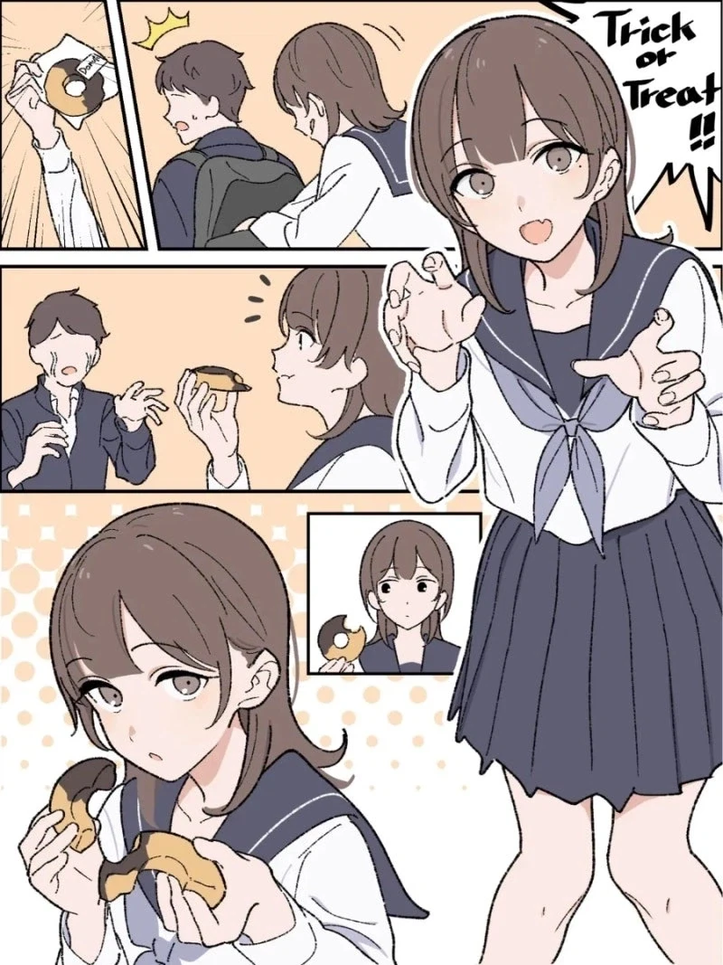 에그머니나 코스한 보추랑 술마시는.manhwa 대표 이미지